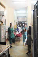 Mbarara Regional Referral Hospital 